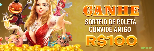 Configurações úteis dentro do app superbr