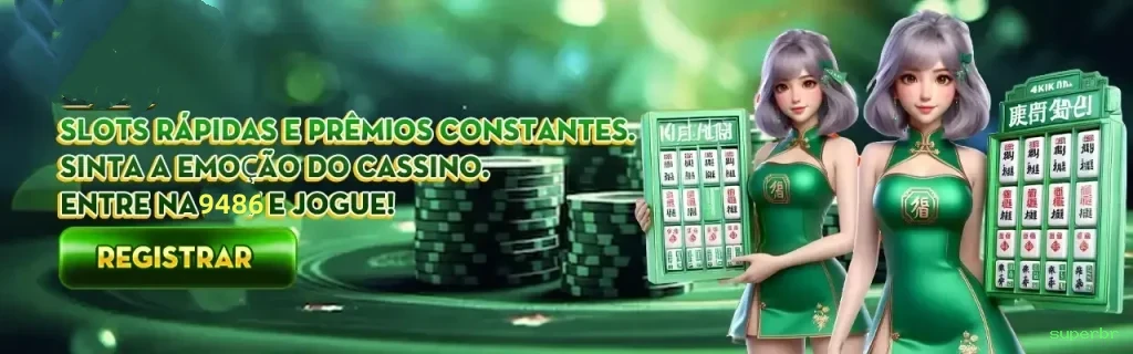 superbr slots no app